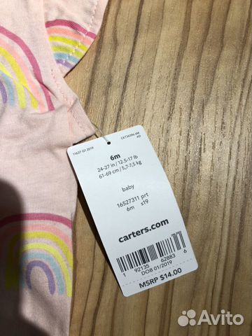 Новое боди Carter’s Новое боди Carter’s