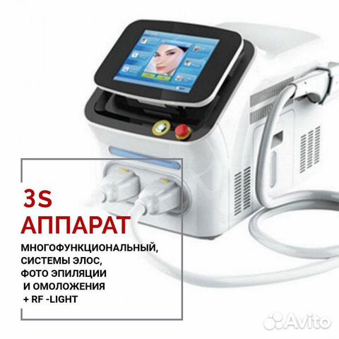 Лазерный аппарат