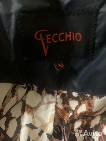 Пуховик Пуховик