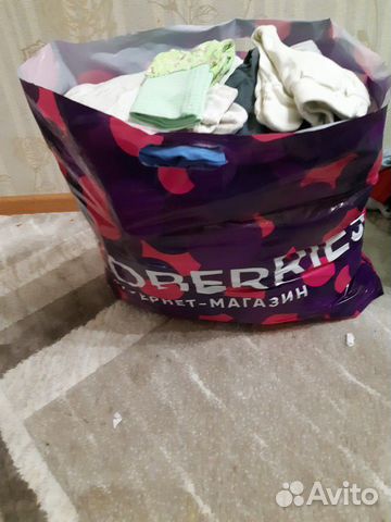 Одежда вещи пакетом Одежда вещи пакетом