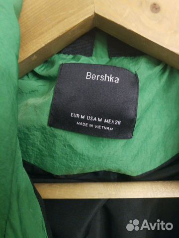 Куртка bershka зимняя Куртка bershka зимняя