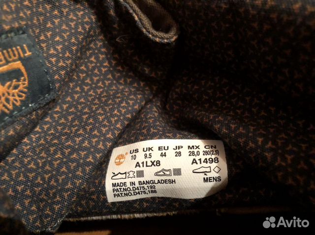 Ботинки Timberland Ботинки Timberland