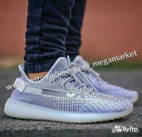 Кроссовки Adidas Yeezy Boost 350 V2 Static Кроссовки Adidas Yeezy Boost 350 V2 Static