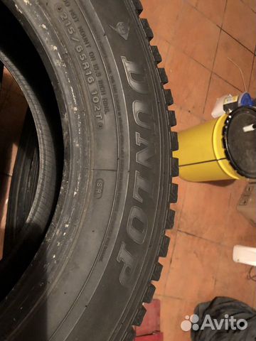 Зимние шины Dunlop Зимние шины Dunlop