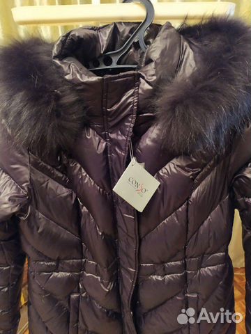 Пуховик Conso wear 48-50 Пуховик Conso wear 48-50