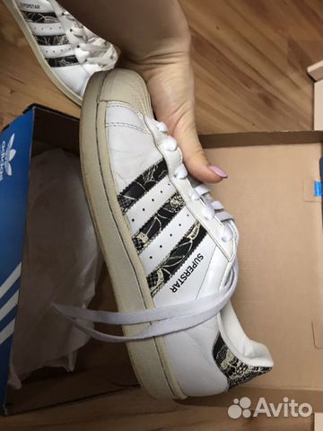 Кроссовки Adidas Originals Superstar Кроссовки Adidas Originals Superstar