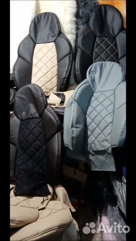 Авточехлы Авточехлы