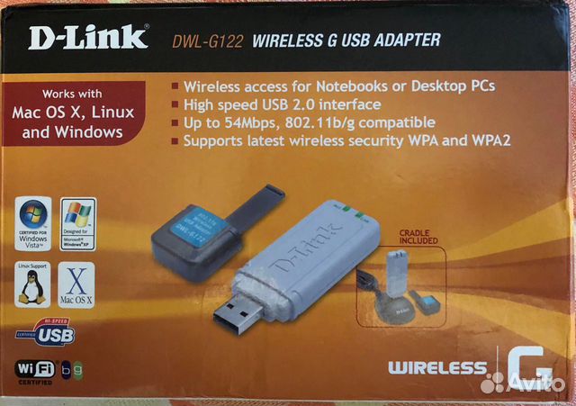 USB adapter D-Link