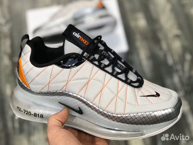 Nike Air Max 720 Nike Air Max 720