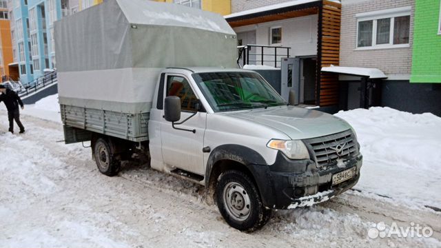 Грузоперевозки Газель Грузчики Переезд Вывоз мусор Грузоперевозки Газель Грузчики Переезд Вывоз мусор