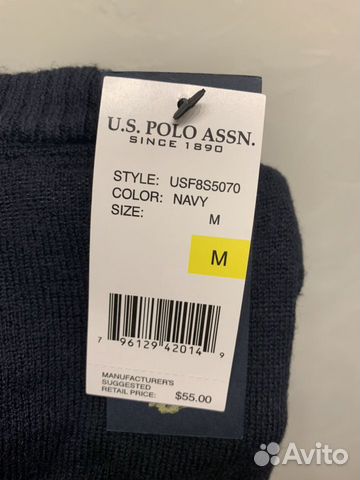 Джемпер муж. U.S. Polo Assn. Новый Джемпер муж. U.S. Polo Assn. Новый