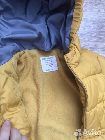 Демисезонный костюм Zara 80р на мальчика Демисезонный костюм Zara 80р на мальчика
