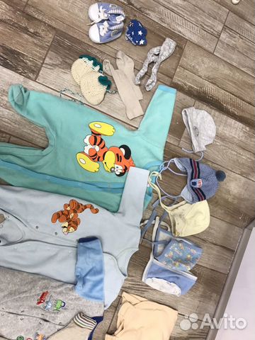 Пакетом вещи до 68 см Пакетом вещи до 68 см