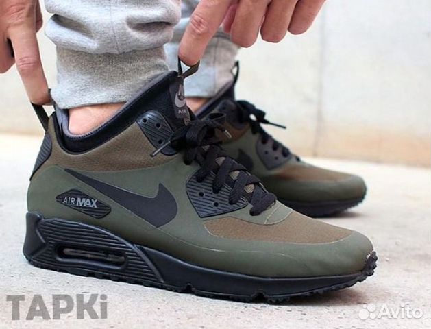 Nike Air Max 90 Sneakerboot Nike Air Max 90 Sneakerboot