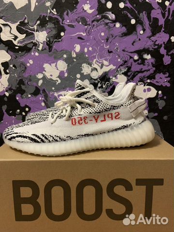 Adidas Yeezy Boost 350 V2 Zebra Adidas Yeezy Boost 350 V2 Zebra