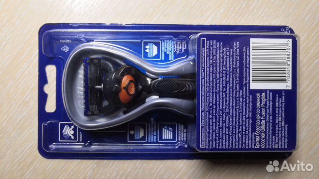 Бритвенный станок Gillette Fusion Proglide 5