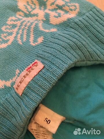 Шапочка Керри весна-осень р50