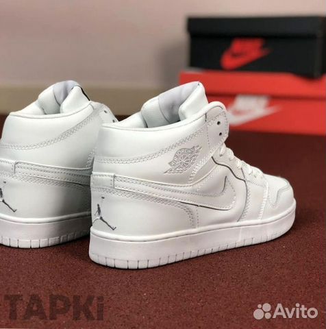 Nike Air Jordan 1 Nike Air Jordan 1