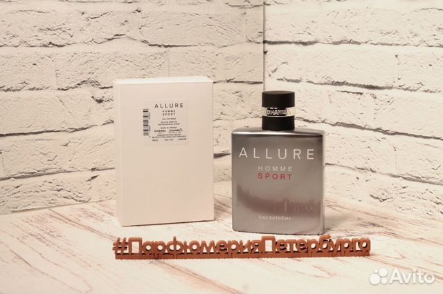 Мужской тестер Chanel Allure homme Sport extreme