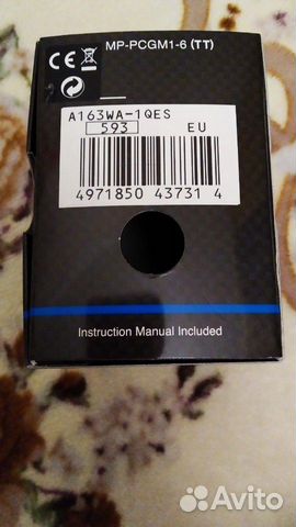 Часы Casio A-163WA-1Q ES Часы Casio A-163WA-1Q ES