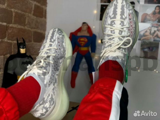 Adidas Yeezy Boost 380 Alien