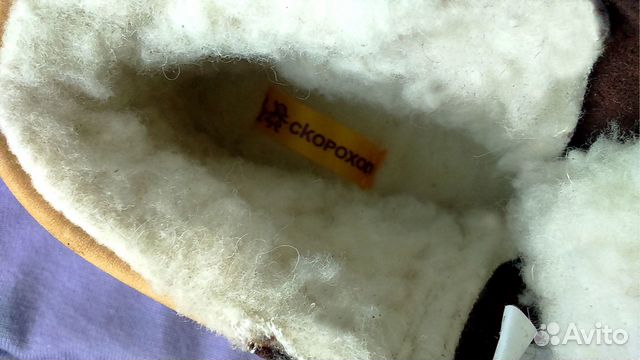 Новые Сапоги Зима нат Кожа