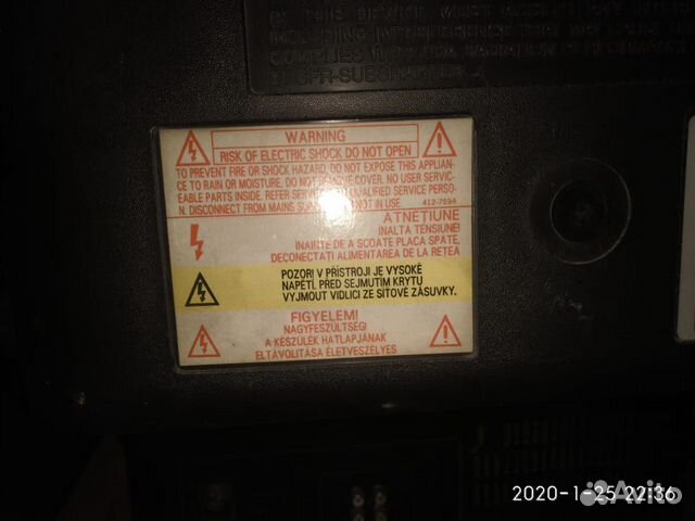 Телевизор Gold Star CF-20A80Y