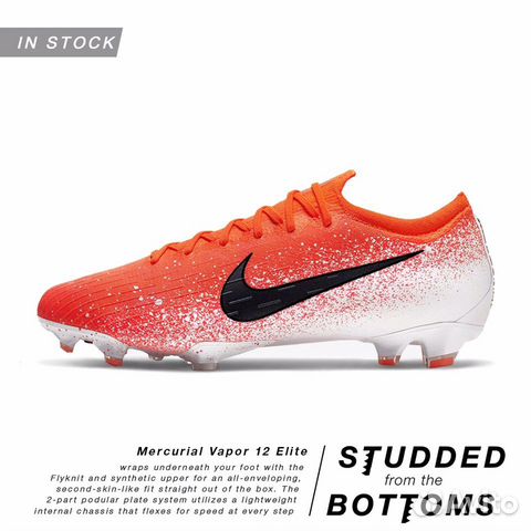 Футбольные бутсы Nike Mercurial Vapor 12 Elite