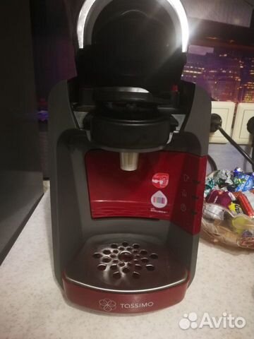 Кофемашина капсульная bosch Tassimo