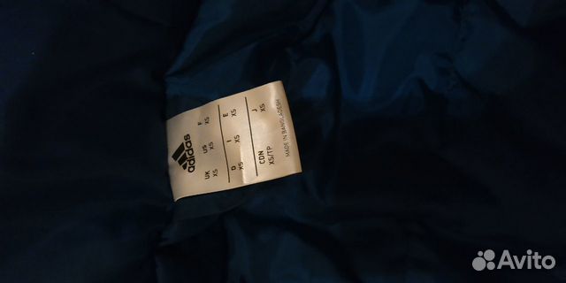 Куртка утепленная Adidas Russia Winter JKT CE8787 Куртка утепленная Adidas Russia Winter JKT CE8787