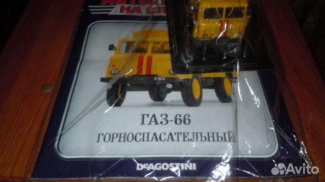 Модели Модели