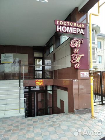 Комната 20 м² в > 9-к, 1/7 эт.