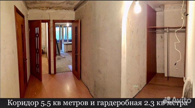 1-к квартира, 41.8 м², 8/9 эт.