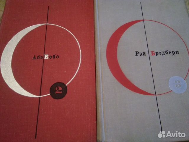 Библиотека иностранной литературы