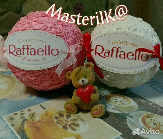 Raffaello