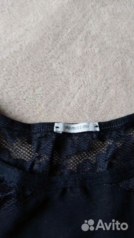 Топ Intimissimi Топ Intimissimi