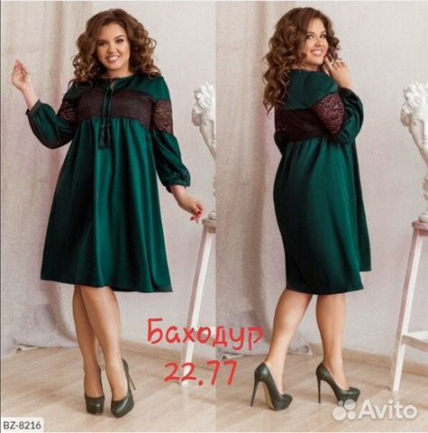 Платье новое Платье новое