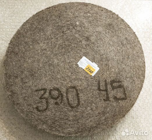 Круг войлочный 390 45 полугрубошерстный Круг войлочный 390 45 полугрубошерстный
