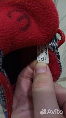 Беговые лыжи с ботинками и палками