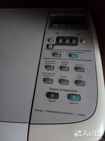 Цветной принтер HP мфу CM1015 Цветной принтер HP мфу CM1015