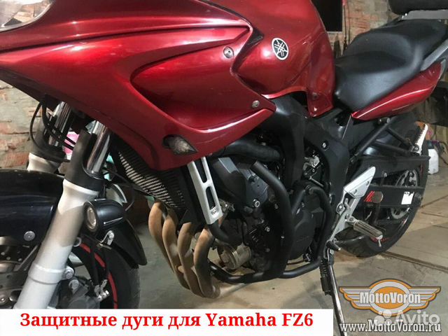 Защитные дуги Yamaha FZ6 S Fazer FZ6N клетка обвес