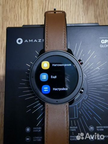 Часы Amazfit Gtr 47mm глобальная версия Часы Amazfit Gtr 47mm глобальная версия