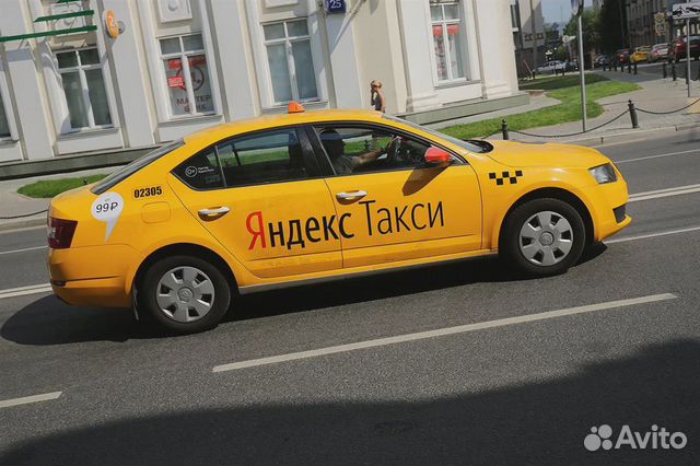 Водитель Такси подключение Водитель Такси подключение