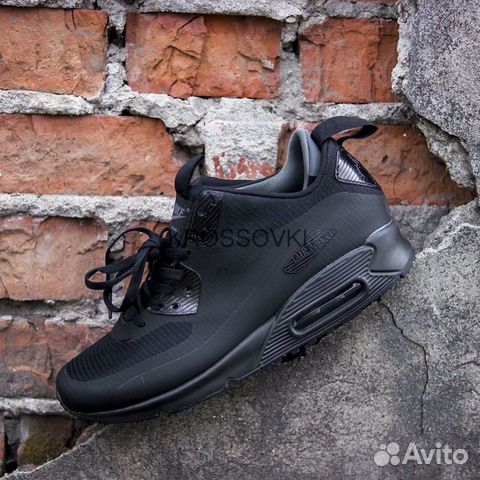 Nike Air Max 90 Nike Air Max 90