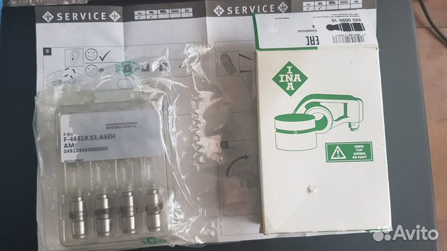 Компенсаторы клапанного зазора двигателя