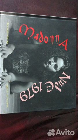 Коллекция книг и журналов