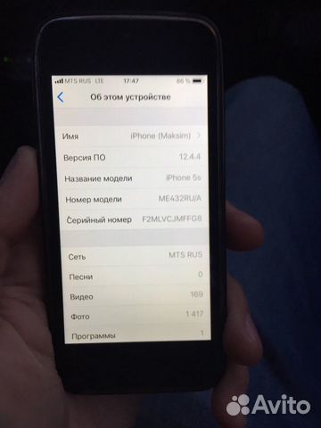 Телефон iPhone 5s оригинал Телефон iPhone 5s оригинал