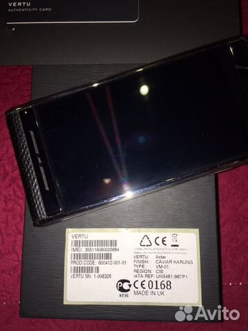 Vertu Aster Karung оригинал