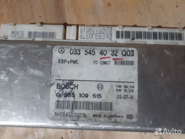 Блок управления антизаносом Mercedes