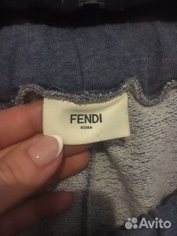 Спортивный костюм Fendi оригинал на 12-15 лет Спортивный костюм Fendi оригинал на 12-15 лет